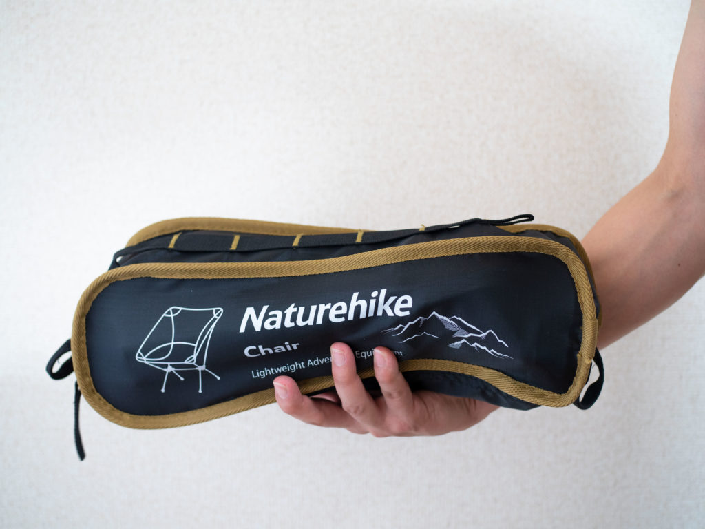 NatureHike（ネイチャーハイク ）のアウトドアチェア は軽くてリーズナブルでソロキャンプに最適！ - アザラシの飼い方